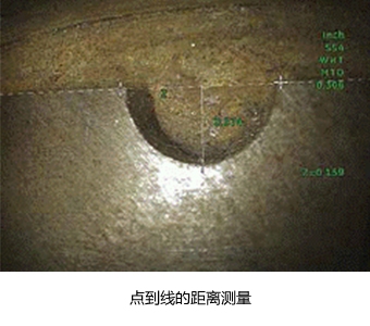 百萬高清工業(yè)內(nèi)窺鏡MViQHD點(diǎn)到線的距離測量